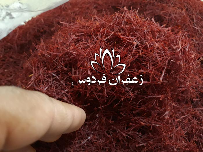 قیمت زعفران در دبی 2019 قیمت زعفران به دلار قیمت زعفران در عمان قیمت زعفران در بازار مرشد دبی