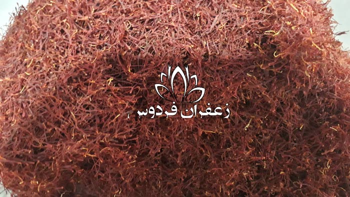قیمت زعفران در مشهد خریدار زعفران فله خرید عمده زعفران فله