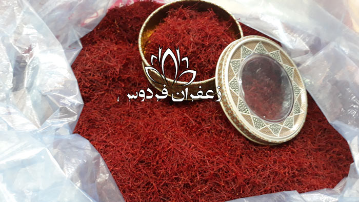 خرید عمده زعفران فله عمده فروشی زعفران در مشهد