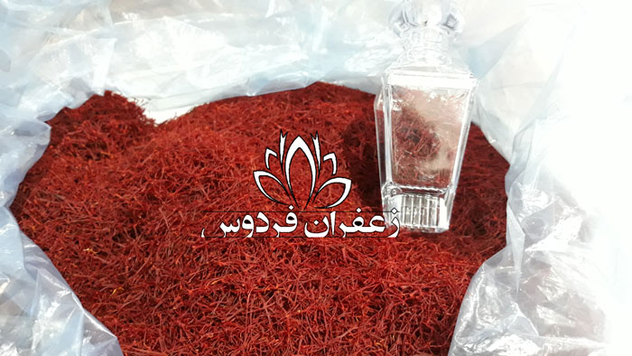  قیمت زعفران کیلویی 98 قیمت زعفران قائنات در مشهد قیمت زعفران در ترکیه