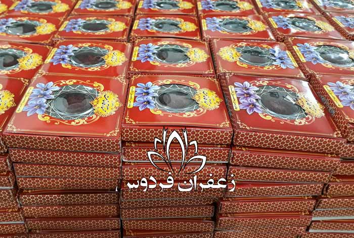 صادرات زعفران صادرات زعفران به عمان