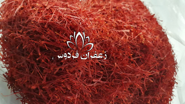 قیمت زعفران فله در مشهد