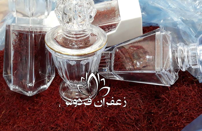 قیمت هر گرم زعفران در تهران