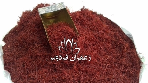 قیمت خرید زعفران عمده مشهد