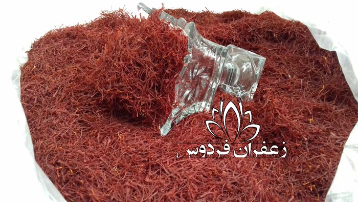  قیمت زعفران عمده خرید زعفران عمده از کشاورز فروش زعفران کیلویی