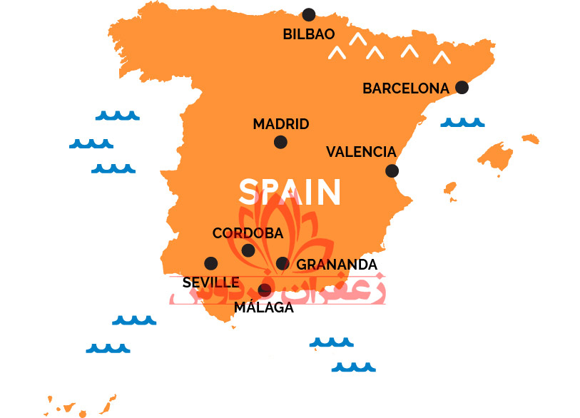 قیمت زعفران اسپانیا