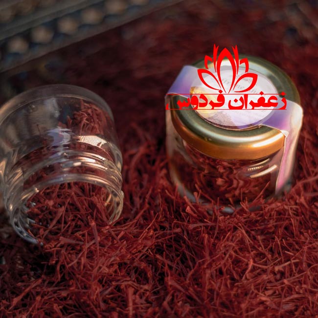 خرید و فروش زعفران در مشهد