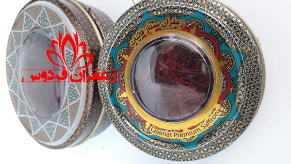 قیمت یک مثقال زعفران در بازار تهران