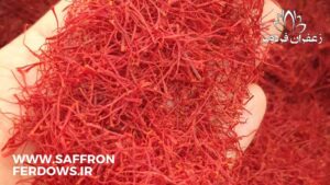 price one mesghal packed saffron